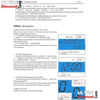 Tachometer LCD für Dax Skyteam Skymax 50-125cc Euro4