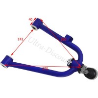 Querlenker oben rechts für Quad Bashan BS300S-18 (blau) Bilder 1