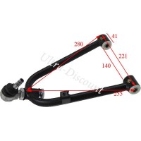 Oberer Querlenker links für Quad 200 Shineray ST9 Bilder 1
