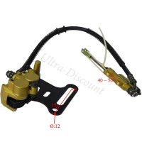 Bremse hinten für dirt bike (typ 6) Bilder 1