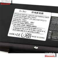 Batterie Li-ion 48VF12Ah für Mini Citycoco (type2) Bilder 1