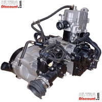 Motor komplett172MM für Quad Bashan 300 ccm (BS300AU-2) Bilder 2