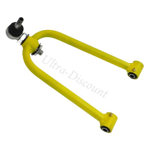 Querlenker oben links für Quad Bashan BS200S-7 (gelb), Ersatzteile Bashan 200cc BS200S7