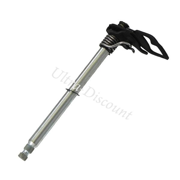 Schalthebelbolzen für Quad Bashan 200 ccm (BS200S-7), Ersatzteile Bashan 200cc BS200S7