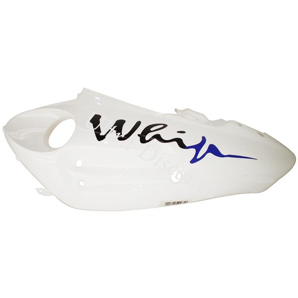 Linkes Seiteteil für Skooter Jonway YY50QT-28A weiß - blau (Typ 2), Teile Motorroller Jonway