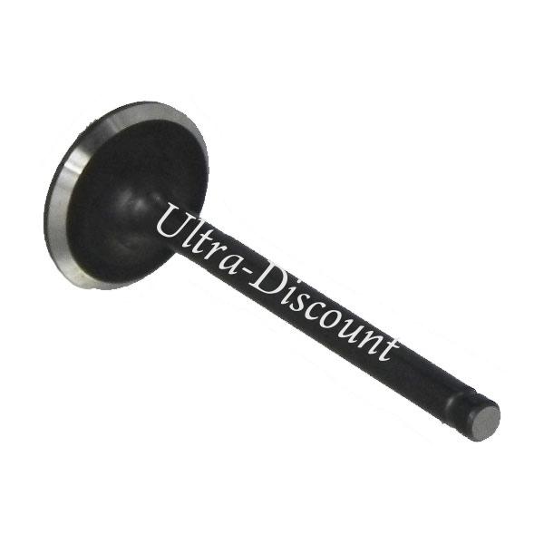 Auslassventil für Quad Shineray 150 ccm XY150STE (Ø:23.2 mm), Ersatzteile Shineray 150 STE Auslassventil für Quad Shineray 150 ccm XY150STE (Ø:23.2 mm), Ersatzteile Shineray 150 STE