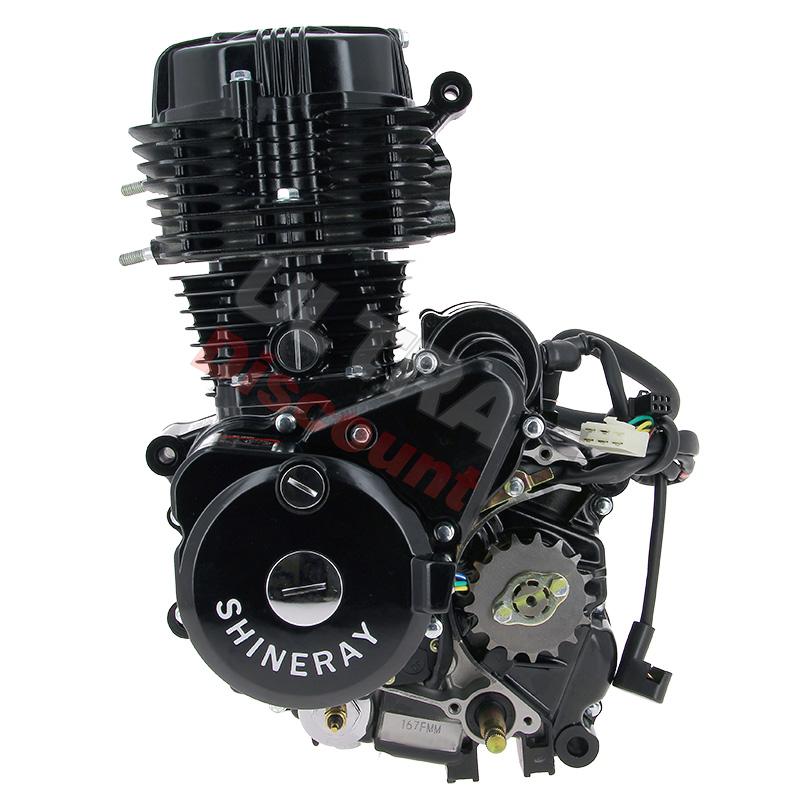 Motor für Quad Shineray 250 ccm STXE 167FMM, Ersatzteile Shineray 250 STXE Motor für Quad Shineray 250 ccm STXE 167FMM, Ersatzteile Shineray 250 STXE