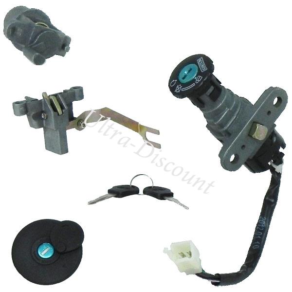 Zündschloss Neiman komplett für Motorroller Baotian  BT49QT-11 (typ 2), Ersatzteile Baotian BT49QT-11