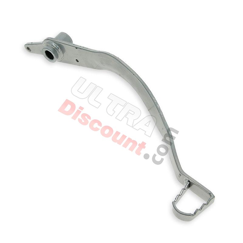 Bremspedal für Quad Bashan 250 (BS250S-11), Ersatzteile Bashan 250cc BS250S11