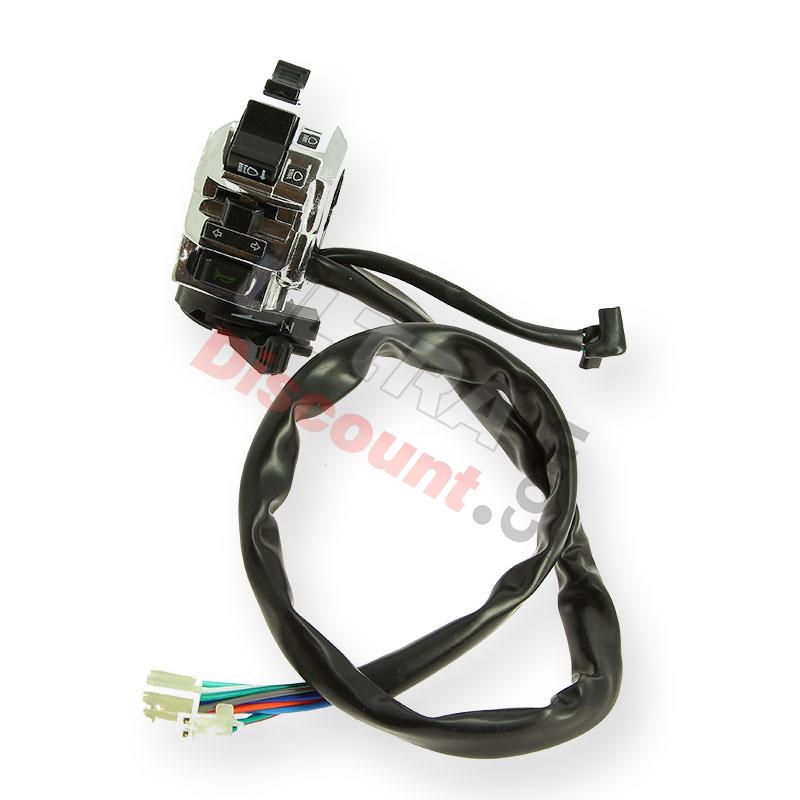 Lenkerschalter links für Spy Racing 350cc F3 - Alu, Teile ATV SPY350F3