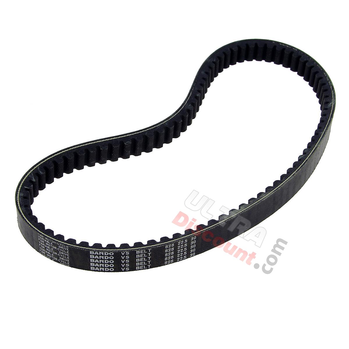 Riemen für Shineray Quad 250ST-9C, Ersatzteile Shineray 250 ST9C