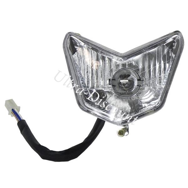Optik (Scheinwerfer vorn) für Quad Shineray 350 XY350ST-E, Shineray teile 350ccm