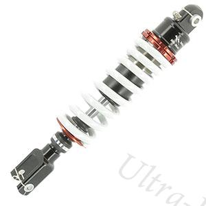 Stoßdämpfer hinten Weiss für Quad Shineray 350 ccm (XY350ST-E), Shineray teile 350ccm