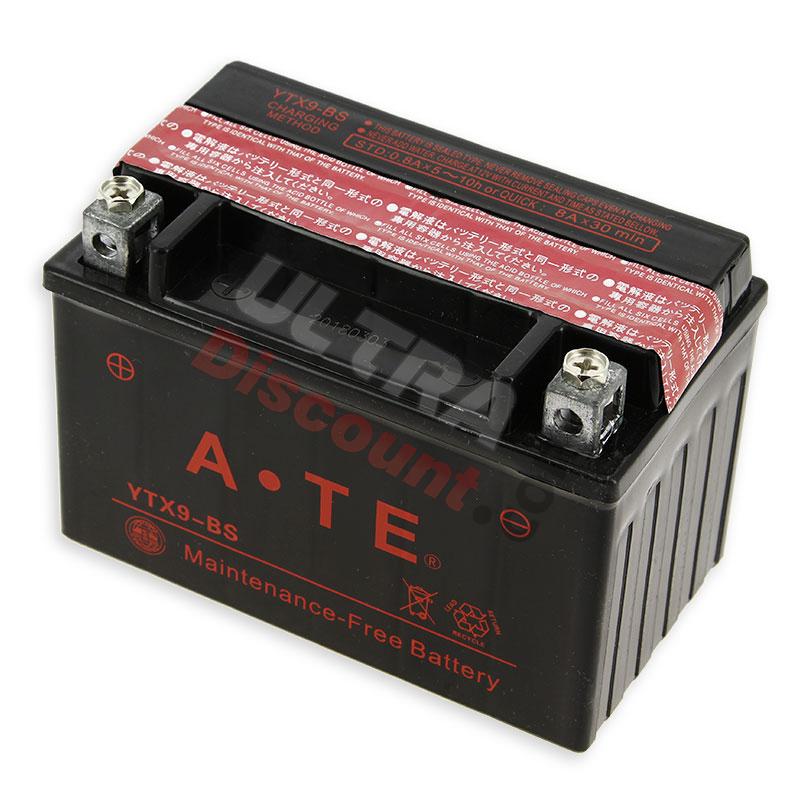 Batterie für Quad Shineray 250 ccm ST-9E, Ersatz Shineray 250 STIXE ST9E