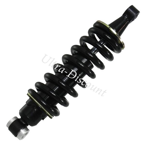 Stoßdämpfer hinten für Quad Shineray 200cc (XY200ST-6A), Ersatzteile Shineray 200 ST6A Stoßdämpfer hinten für Quad Shineray 200cc (XY200ST-6A), Ersatzteile Shineray 200 ST6A