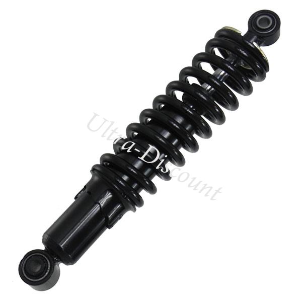 Stoßdämpfer vorn ATV Quad Shineray 200 ccm ST-6A (300mm), Ersatzteile Shineray 200 ST6A Stoßdämpfer vorn ATV Quad Shineray 200 ccm ST-6A (300mm), Ersatzteile Shineray 200 ST6A