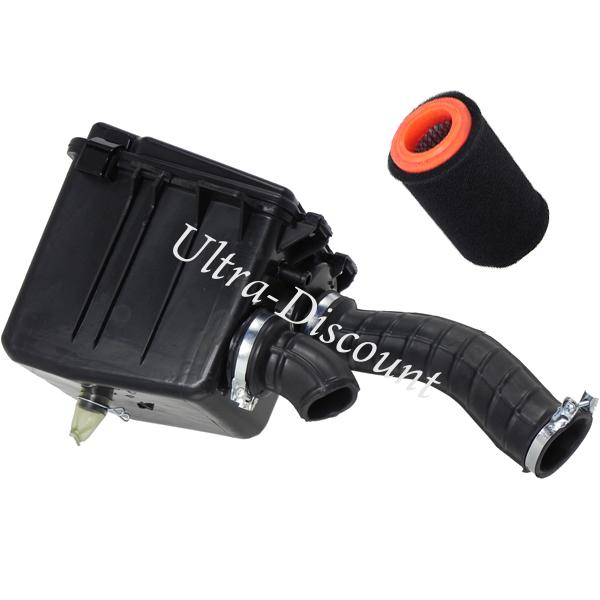 Luftfiltergehäuse komplett für Quad Shineray 300 ccm, Ersatzteile Quad Shineray 300 Luftfiltergehäuse komplett für Quad Shineray 300 ccm, Ersatzteile Quad Shineray 300