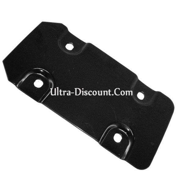 Motorschutzblech für Quad Shineray 250 STXE, Ersatzteile Shineray 250 STXE