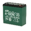 BATTERIE 12V20AH 6-DZM 20, ATV-Teile Elektrische CRZ