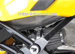 Quad pocket bike Bilder 1